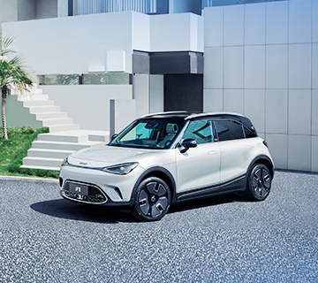 紅谷灘SMART